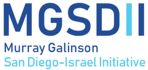 MGSDII Logo