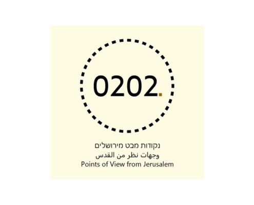 0202 Logo