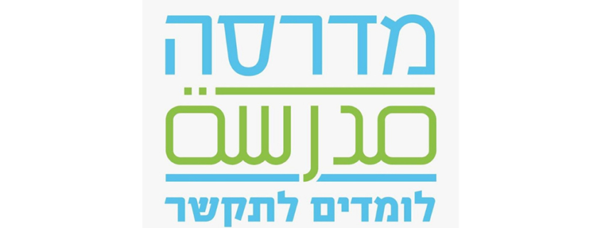 Madrasa logo